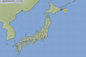 Câmeras flagram terremotos no japão. Terremoto De Magnitude 5 5 Sacode O Japao Sem Risco De Tsunami Noticias R7 Internacional