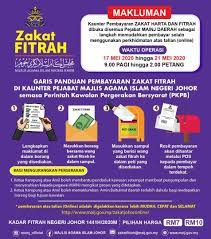 Maybe you would like to learn more about one of these? Bayar Zakat Fitrah Di Pejabat Agama