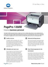 Please tick the box below to get download link Leaflet Pagepro 1350w 2 By Konica Minolta Business Solutions Norway As Issuu