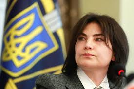 At this time, western ukraine, which was the focus of the campaign, was experiencing severe. A New Vision For Ukraine S Prosecution Service Atlantic Council