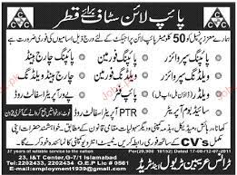 Check spelling or type a new query. Piping Supervisor Piping Foreman Job Opportunity 2021 Job Advertisement Pakistan