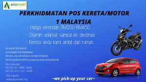 Aturan yang paling efisien akan siurang cuba buat sebab siurang pun pernah juga alami sendiri macam mana susah dia mau atur ini barang. Ayumart My Pos Kereta Dan Motor Ke Sabah Dan Sarawak Serendah Rm1250