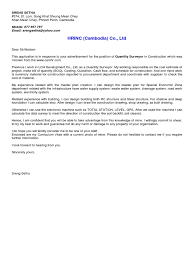 A great written cover letter will compliment and . Setha S Cv Cover Letter Pdf Cambodia Phnom Penh
