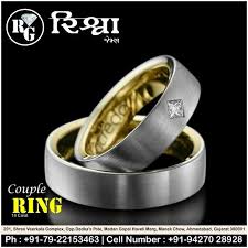 Wedding Ring For Couple Best B2b Price Visitus Rishva Gems Manufacturer Of Gold Ornaments Call Whatsapp 91 942702 Couple Rings Silver Diamonds Rings