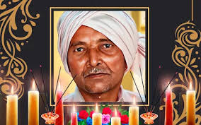 Condolence shradhanjali frame