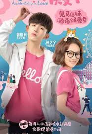 смотреть японские фильмы про любовь и школу с русской озвучкой Sluchajnaya Lyubov Dorama 2018 Smotret Onlajn S Russkoj Ozvuchkoj