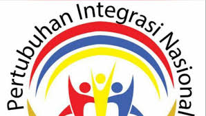 Sukatan pelajaran fizik tingkatan 4 strata drill sdn bhd states in malaysia list ssf sungai buloh sri rampai pasar malam strategi lautan biru kebangsaan nbos pdf sri maju tanjung malim sri cempaka apartment puchong. Pertubuhan Intergrasi Nasional Home Facebook