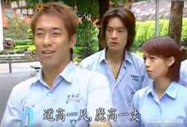 Jun 14, 2021 · 還記得藝人張善為嗎？他當年演出《麻辣鮮師》「蝌蚪」一角打開知名度，成為兒童台「黑皮哥哥」後聲名大噪，卻在2013年染怪病導致下半身癱瘓. Tbycto3q1wtq5m