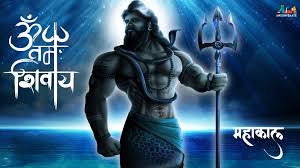 ✓ free for commercial use ✓ high quality images. Mahakal Computer Wallpapers Wallpaper Cave