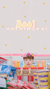Txt Wallpaper Posted By Ryan Simpson #hueningkai #txt #huening #kai #white #aesthetic #cute #sweet #lovely sticker by meikeebeltjes. txt wallpaper posted by ryan simpson