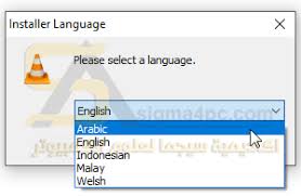 مشغل Vlc Media Player مجانا اخر إصدار لتشغيل الصوت والفيديو بجميع الصيغ