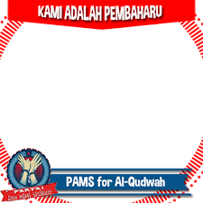 A twibbon campaign is your very own microsite where users can support your cause, brand or organisation in a variety of ways. Pams Support Campaign Twibbon