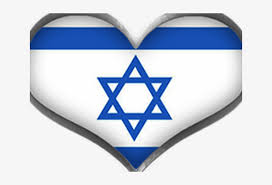The israeli flag legislation states that the official measurements are 160 × 220 cm. Israel Clipart Israeli Flag Israel Flag Transparent Png 640x480 Free Download On Nicepng