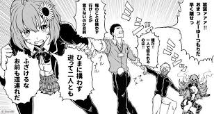 ボード ｴﾛ のピン