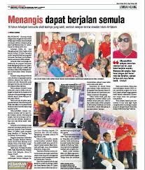 Baca surat al qalam lengkap bacaan arab, latin & terjemah indonesia. Pusat Tahfiz Al Qalam Posts Facebook