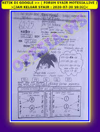 1 New Message Kode Syair Hongkong 30 Juli 2020 Forum Syair Togel Hongkong Singapura Sydney