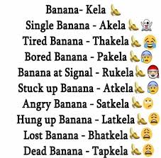 Bewi thori dair ke lie khamosh rahi……. Jokes Best Friend Funny Quotes About Friends In Urdu