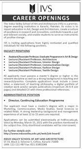 Creating an effective it cover letter can mean the difference between getting the job or your resume getting trashed. The Indus Valley School Jobs 2021 Latest Jobs In Pakistan