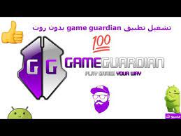 Earn gpoints for watching videos, completing free tasks and much more! ØªØ­Ù…ÙŠÙ„ Ø¨Ø±Ù†Ø§Ù…Ø¬ ØªÙ‡ÙƒÙŠØ± Ø§Ù„Ø¹Ø§Ø¨ Gameguardian Ù‡Ø§ÙƒØ±Ø²