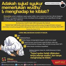 Sujud syukur tidak seperti sujud pada umumnya. Facebook