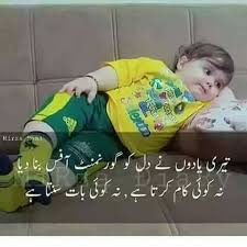 Hahahhhh Cute Funny Quotes Fun Quotes Funny Very Funny Jokes