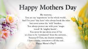 I can't even explain how happy i am to celebrate you today. Happy Mothers Day Text Messages For Mom Wish Mothers Day