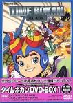 タイムボカンシリーズ イタダキマン