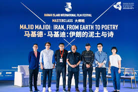 Read reviews from world's largest community for readers. Hiiff2020å¤§å¸ˆç­ é©¬åŸºå¾· é©¬åŸºè¿ª ä¼Šæœ—çš„æ³¥åœŸä¸Žè¯— Cinephilia