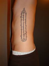 Fuckyeahtattoos When My Dad Died I Got This Tattoo It Is A Buddhist Saying In Khmer No One Saves Us But Ourselves Inspirational Tattoos Khmer Tattoo