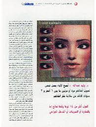 Media & Publishments