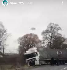 Jul 18, 2021 · тільки свіжі новини політики, суспільства, економіки, спорту та інше на порталі gazeta.ua. Na Dorozi Rivne Luck Vantazhivka Zletila Z Dorogi Fotofakt Novini Rivne Informacijnij Potik Rivne