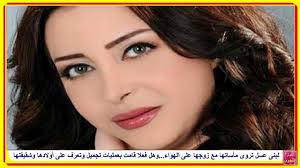 جريدة الوطن المصرية طالبت إيمي عسل، شقيقة المذيعة لبنى عسل، أصدقاءها بالدعاء لوالدها المستشار عبدالفتاح عسل رئيس محكمة استئناف القاهرة الأسبق ومستشار حاكم. Ù„Ø¨Ù†Ù‰ Ø¹Ø³Ù„ ØªØ±ÙˆÙ‰ Ø§Ø®ØªÙ„Ø§ÙØ§ØªÙ‡Ø§ Ù…Ø¹ Ø²ÙˆØ¬Ù‡Ø§ Ø¹Ù„Ù‰ Ø§Ù„Ù‡ÙˆØ§Ø¡ ÙˆÙ‡Ù„ ÙØ¹Ù„Ø§ Ù‚Ø§Ù…Øª Ø¨Ø¹Ù…Ù„ÙŠØ§Øª ØªØ¬Ù…ÙŠÙ„ ÙˆØªØ¹Ø±Ù Ø¹Ù„Ù‰ Ø£ÙˆÙ„Ø§Ø¯Ù‡Ø§ ÙˆØ´Ù‚ÙŠÙ‚ØªÙ‡Ø§ Youtube