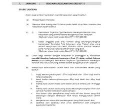 Permohonan adalah dipelawa daripada warganegara malaysia dan keutamaan akan diberikan kepada rakyat negeri johor darul takzim untuk mengisi kekosongan jawatan berikut di majlis perbandaran kluang Maklumat Jawatan Kosong Majlis Perbandaran Kluang Mpk