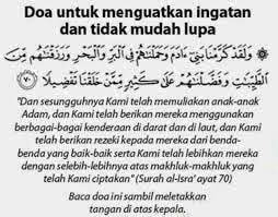 Karena itu, orang yang lemah secara ingatan diajarkan untuk melakukan berbagai amalan. Co Admin Doa Kuat Ingatan Ustazah Pilihan Fira Facebook