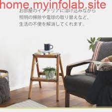 脚立ステップ アルミ 軽量 折りたたみ おしゃれ 踏み台 幅広 はしご 完成品 コンパクト キャンプ アウトドア レジャー 運動会 洗車 人気 迷彩柄 home home decor decor