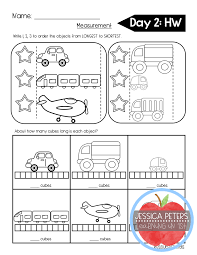First Grade Math Nonstandard Measurement Full Week Worksheets Homework Test In 2020 Nonstandard Measurement First Grade Math Measurement Activities