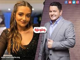 فاجأت الممثلة الشابة ملك أحمد زاهر جمهورها برشاقتها في أحدث صورة نشرتها. ÙˆØ´ÙˆØ´Ø© Ù…Ù„Ùƒ Ø²Ø§Ù‡Ø± Ø§Ø¨Ù†Ø© Ø¥Ø¯ÙˆØ§Ø±Ø¯ ÙÙ‰ Ù„Ø¤Ù„Ø¤