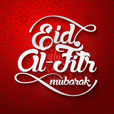 Aid el fitr 2021 / eid al fitr 2021 saudi arabia : When Is Eid Al Fitr 2021 In Usa