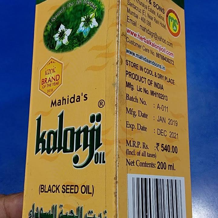 KALONJI OIL product image