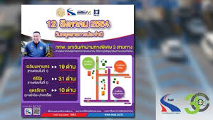 Jan 14, 2021 · กระทรวงแรงงาน เปิดขึ้นทะเบียนแรงงาน 3 สัญชาติ ตามการผ่อนผันให้อยู่ในประเทศอย่างถูกกฎหมาย ดีเดย์ 15 ม.ค 64 วันที่ 14 มกราคม 2564. Nf9thxsat Ylhm