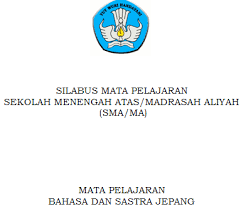 Demikianlah kiranya berbagi mengenai silabus matematika sma kurikulum 2013 revisi 2017 untuk peminatan, wajib dan umum yang bisa kami bagikan kali ini. Download Silabus Bahasa Jepang Peminatan Sma Ma Kurikulum 2013 Revisi 2016 Info Pendidikan Terbaru