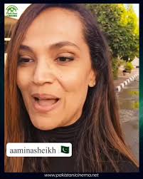 Aamina Sheikh recites a meaningful poem that holds true to Pakistan's  political and social situation. #AaminaSheikh