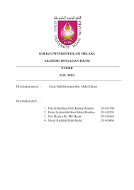 Hadits tentang anak yatim lengkap arab dan artinya juga apa saja keutamaan dalam memelihara anak yatim dan cara agar kita bisa mendapatkan keutamaannya. Pdf Pengurusan Harta Anak Yatim Radhiah Rudzi Academia Edu