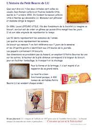 Le Petit Beurre Lu Francais Fle Fiches Pedagogiques