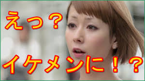 木村カエラ 髪型 可愛い ぱっつん パッツン 前髪 切り方 no.25. æœ¨æ'ã‚«ã‚¨ãƒ©é«ªåž‹ã‚'å¤§èƒ†ã‚¤ãƒ¡ãƒã‚§ãƒ³ ã‚¤ã‚±ãƒ¡ãƒ³ã« ãƒžãƒƒã‚·ãƒ¥ã‚‚ãƒœãƒ–ã‚‚ã‚‚ã†é£½ããŸ Youtube