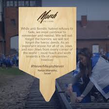 Malak afaneh, a rising pomona senior and the class president, also compared the war in yemen to the holocaust. Thousands Join Virtual March Of The Living Memorial Project The Jerusalem Post