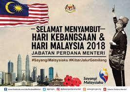 Najib bin tun haji abdul razak. Jab Perdana Menteri On Twitter Selamat Menyambut Hari Kebangsaan 2018 Untuk Semua Warga Malaysia Harikebangsaan2018 Sayangimalaysiaku
