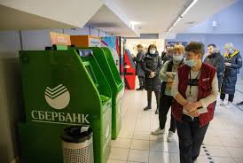 Erscheinung:02.03.2022 | thema verbraucherschutz sberbank europe ag : Kfdi7ep1d V0bm