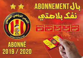 الترجي الرياضي التونسي يتوج بطلا في المصارعة الرومانية والحرة. Esperance Sportive De Tunis Twitterissa ÙŠØ¹Ù„Ù… Ø§Ù„ØªØ±Ø¬ÙŠ Ø§Ù„Ø±ÙŠØ§Ø¶ÙŠ Ø§Ù„ØªÙˆÙ†Ø³ÙŠ Ø£Ø­Ø¨Ø§Ø¡Ù‡ Ø§Ù„Ø£ÙˆÙÙŠØ§Ø¡ Ø£Ù† Ø¹Ù…Ù„ÙŠØ© Ø¨ÙŠØ¹ Ø§Ù„Ø¥Ø´ØªØ±Ø§ÙƒØ§Øª Ø§Ù„Ø¬Ø¯ÙŠØ¯Ø© Ø§Ù„Ø®Ø§ØµØ© Ø¨Ø§Ù„Ù…ÙˆØ³Ù… Ø§Ù„Ø±ÙŠØ§Ø¶ÙŠ 2019 2020 ØªÙ†Ø·Ù„Ù‚ Ø¨Ø¹Ø¯ ØºØ¯ Ø§Ù„Ø¬Ù…Ø¹Ø© Ø¨Ø´Ø¨Ø§Ø¨ÙŠÙƒ Ø­Ø¯ÙŠÙ‚Ø© Ø§Ù„Ø±ÙŠØ§Ø¶Ø© Ø¨ Ù…Ù† Ø§Ù„Ø³Ø§Ø¹Ø© Ø§Ù„Ø¹Ø§Ø´Ø±Ø© Ø¥Ù„Ù‰