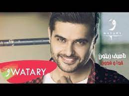 nassif zeytoun adda w edoud lyric video ناصيف زيتون قدا وقدود songs music songs outdoor technology